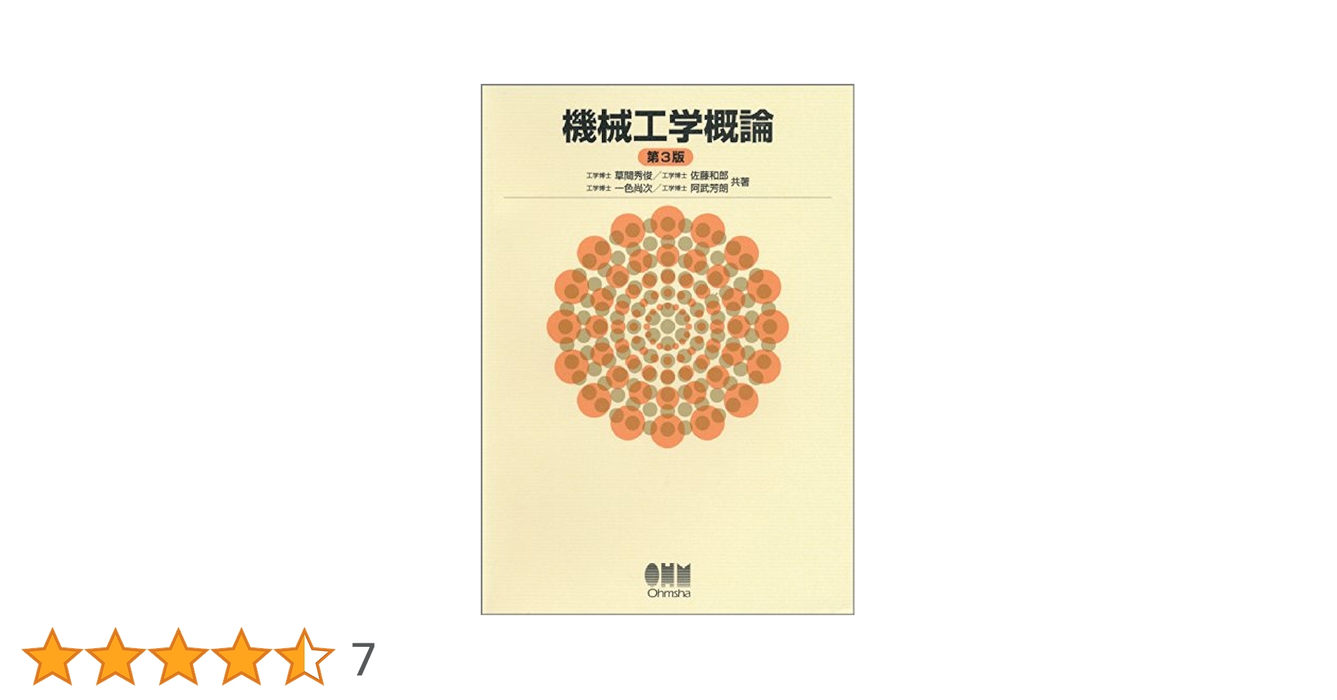 516ldchU+NL.jpg_BO30,255,255,